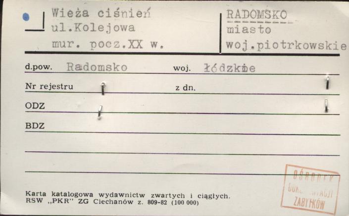 wieża ciśnień, skan 1
