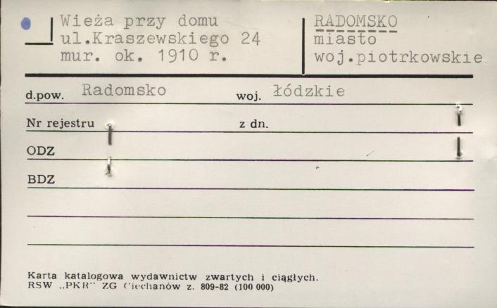 wieża przy domu, skan 1