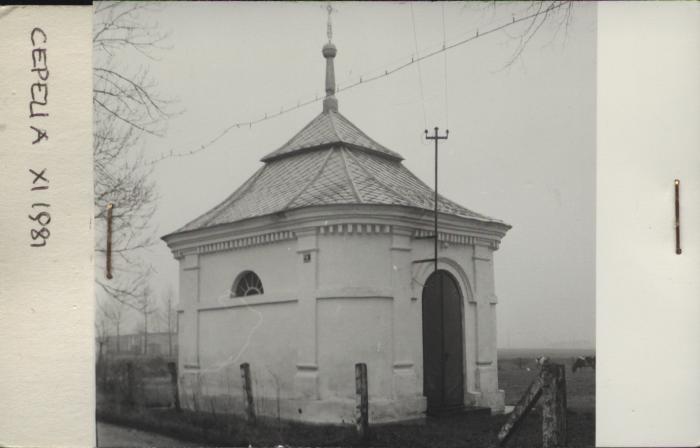 kaplica, skan 2