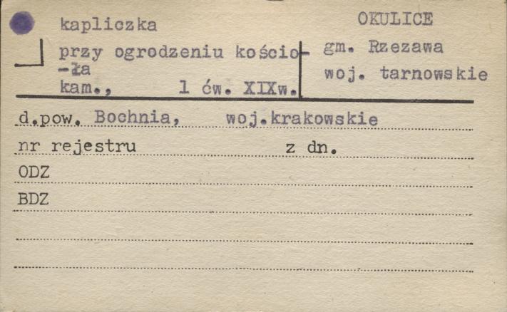 kapliczka przy ogrodzeniu kościoła, skan 1