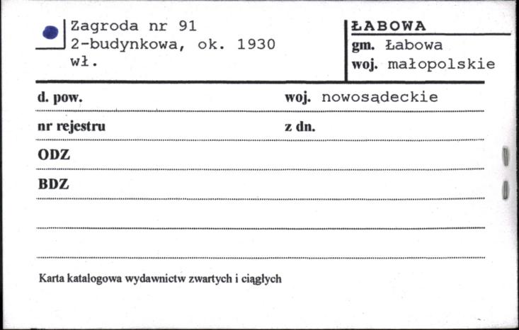 zagroda 2-budynkowa, skan 1