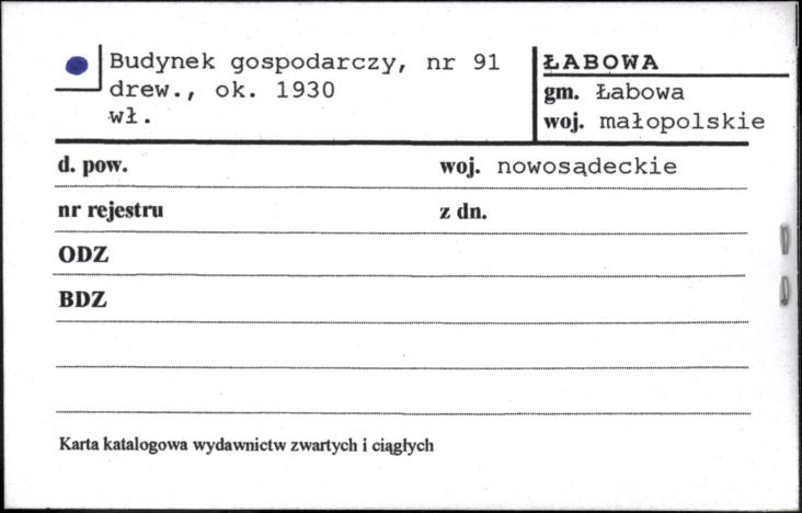 budynek gospodarczy, skan 1
