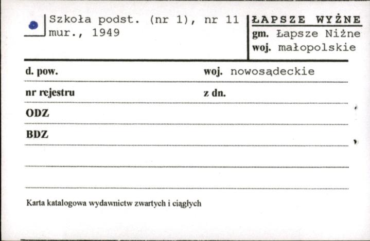 szkoła podstawowa, skan 1