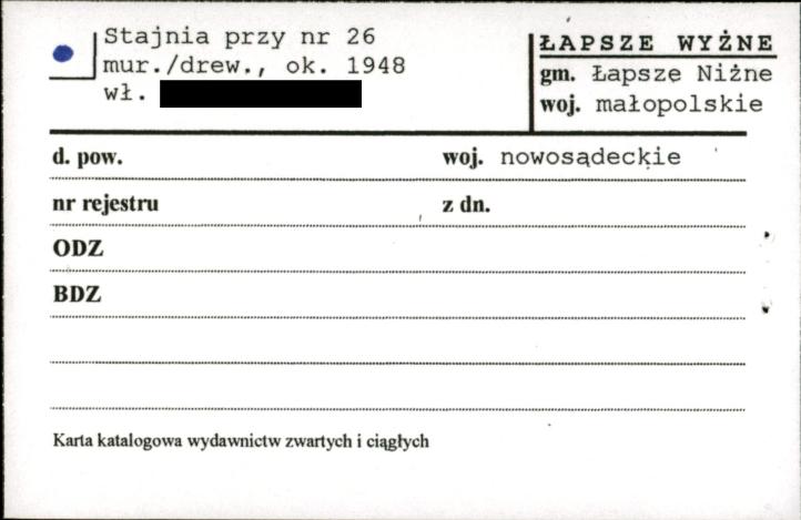 stajnia, skan 1