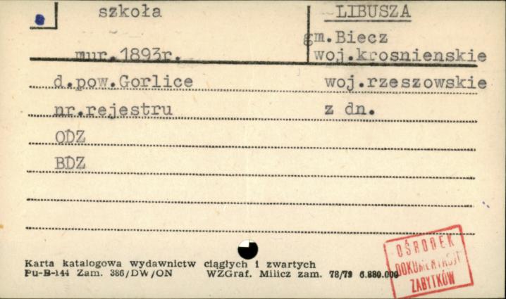 szkoła, skan 1