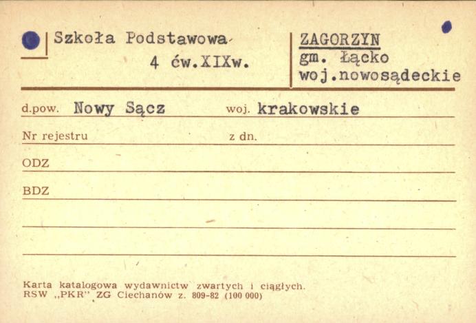 szkoła podstawowa, skan 1
