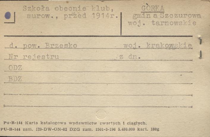 szkoła, ob. klub, skan 1