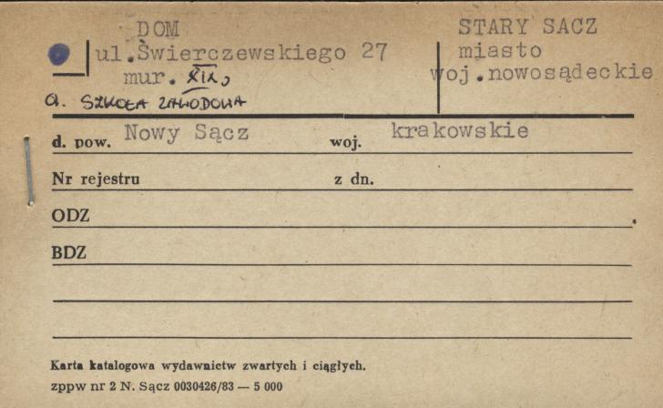 dom, d. szkoła zawodowa, skan 1