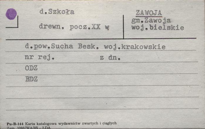 szkoła, skan 1