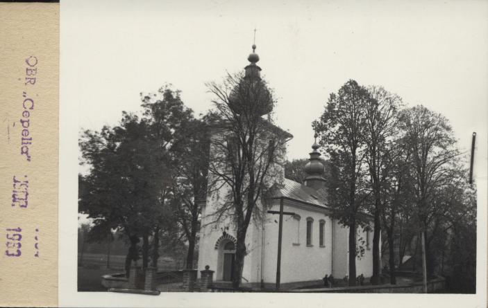 cerkiew, ob. kościół paraf. pw. Michała Arch., skan 2