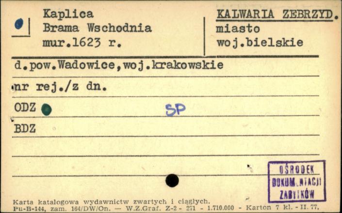 kaplica Brama Wschodnia, skan 1