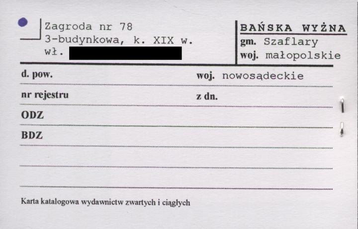 zagroda 3-budynkowa, skan 1