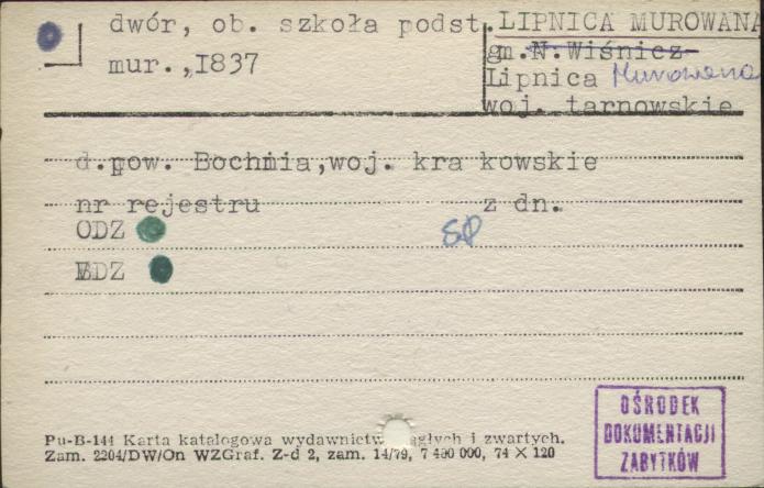 dwór, ob. szkoła podstawowa, skan 1