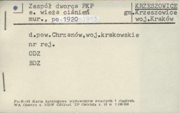 wieża ciśnień, skan 1