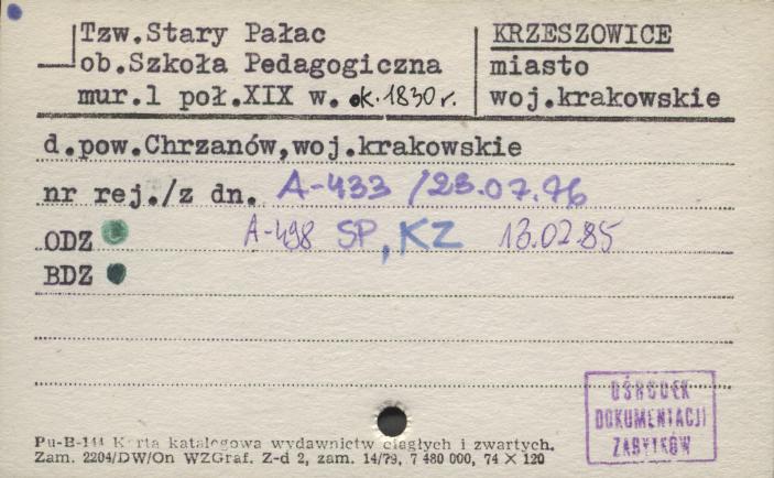 stary pałac ob. Szkoła Pedagogiczna, skan 1