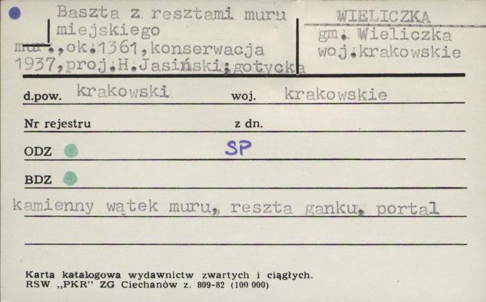 baszta z resztkami muru miejskiego, skan 1