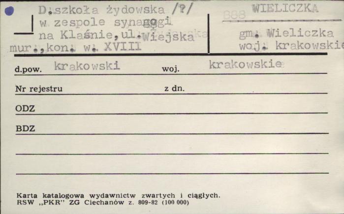 szkoła żydowska, skan 1