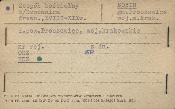 zespół kościelny - dawna dzwonnica, skan 1