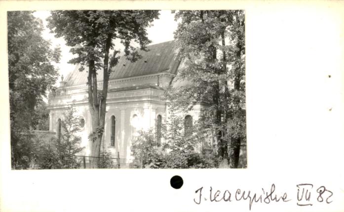 kaplica pałacowa, skan 2
