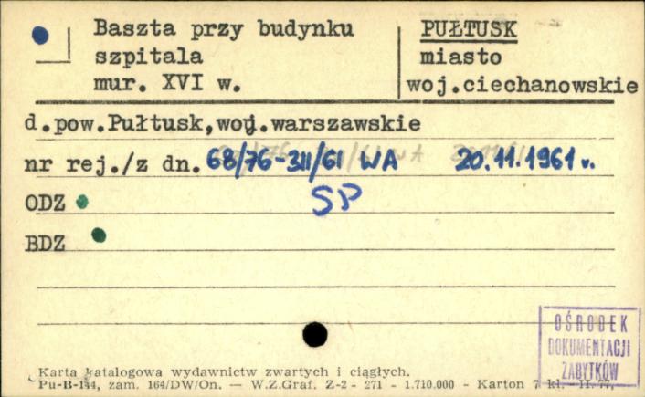 baszta przy budynku szpitala, skan 1