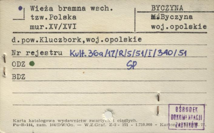 wieża bramna wsch. tzw. polska, skan 1
