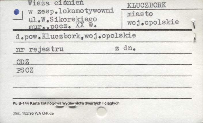 wieża ciśnień w zespole lokomotywowni, skan 1