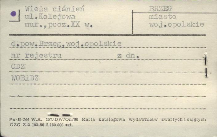 wieża cieśnień, skan 1