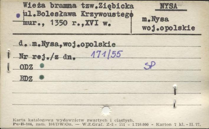 wieża bramna, tzw. Ziębicka, skan 1