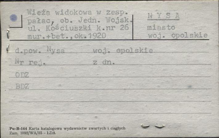 wieża widokowa, ob. jedn. wojsk., skan 1