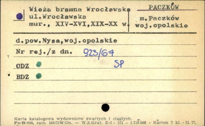 wieża bramna Wrocławska, skan 1