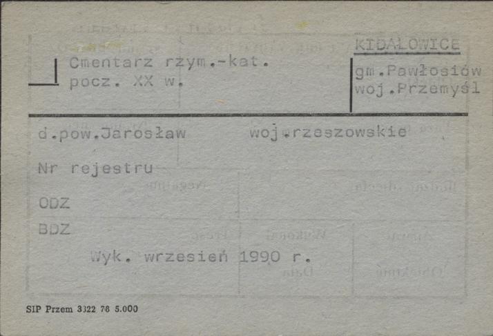 cmentarz rzym-kat., skan 1