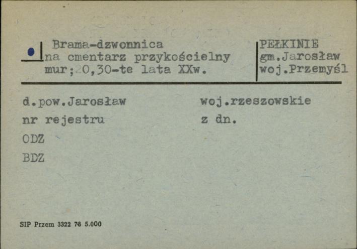 brama-dzwonnica na cmentarz przykościelny, skan 1