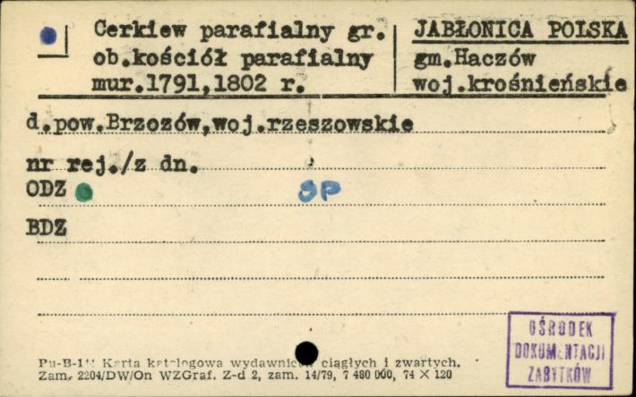 cerkiew parafialny gr. ob. kościół parafialny, skan 1
