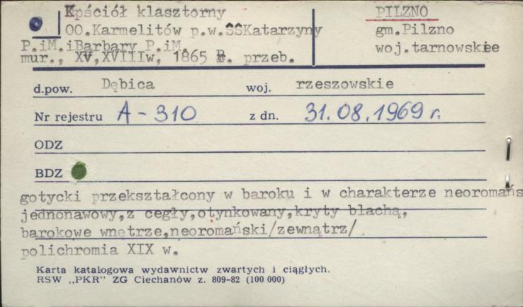 kościół karmelitów pw. śś. Katarzyny i Barbary, skan 1