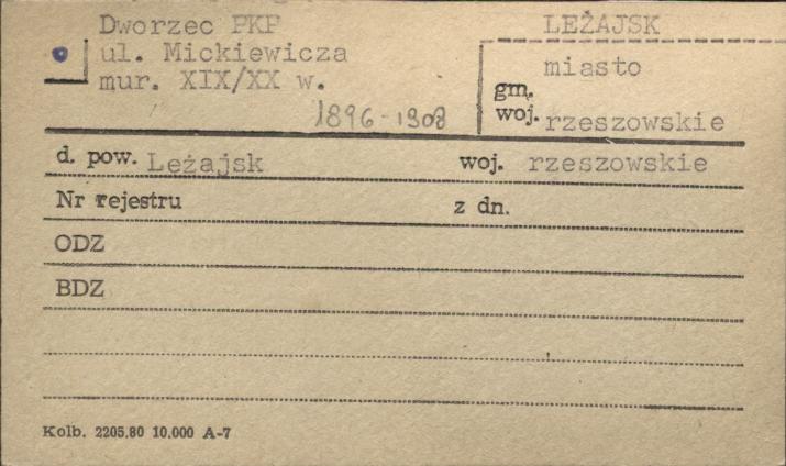 dworzec PKP, skan 1