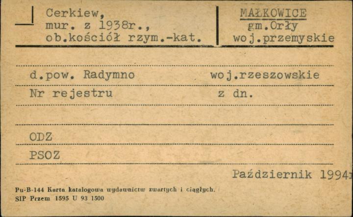 cerkiew ob. kościół rzym. - kat., skan 1