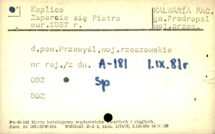 kaplica Zaparcie się Piotra, skan 2