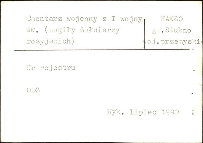 cmentarz wojenny (mogiły żołnierzy rosyjskich), skan 1