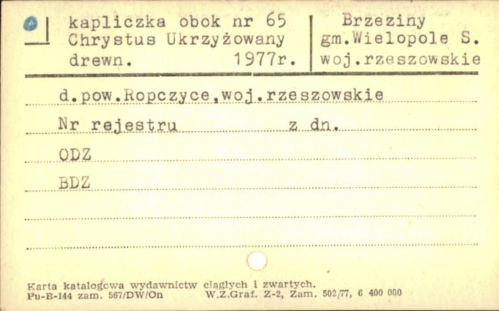 kapliczka, Chrystus Ukrzyżowany, skan 1