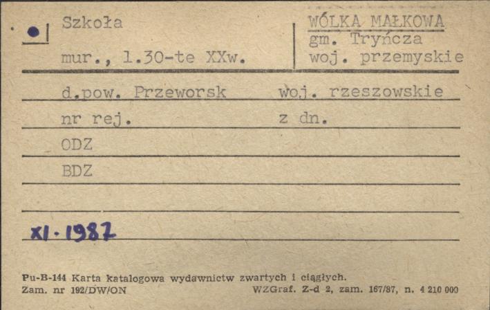 szkoła, skan 1