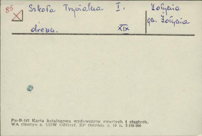 szkoła trywialna I., skan 1