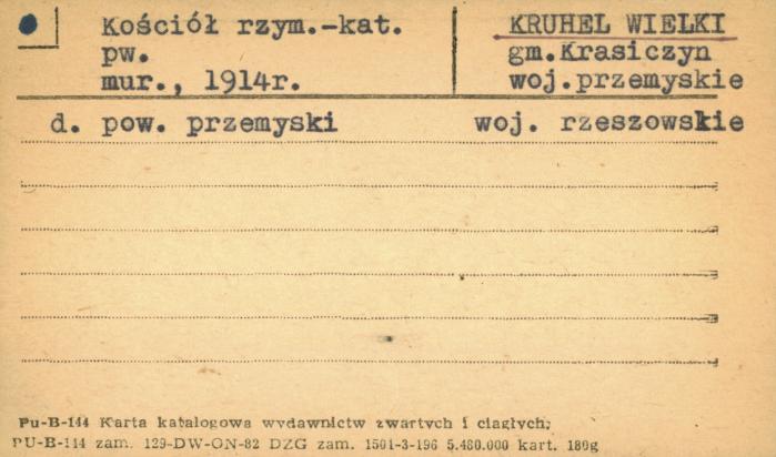 kościół rzym.-kat., skan 1