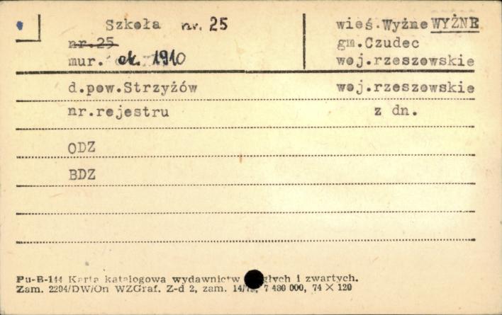szkoła, skan 1