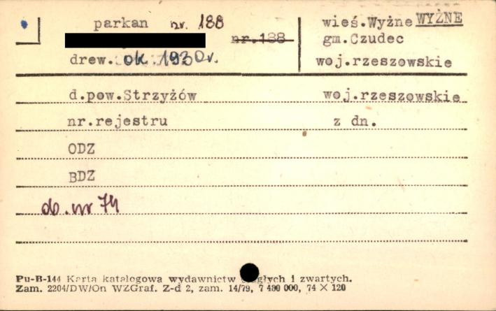 parkan, skan 1