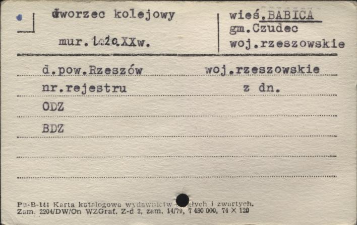 dworzec kolejowy, skan 1