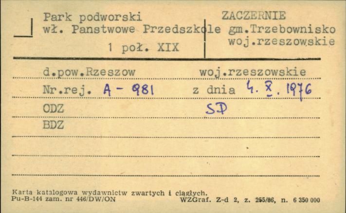park dworski, skan 1