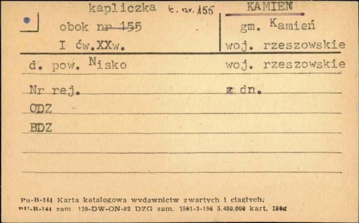 kapliczka, skan 1