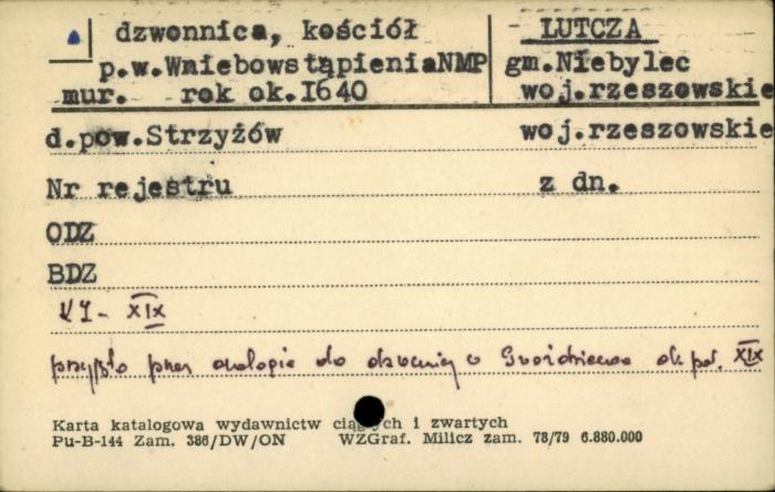 dzwonnica, kościół pw. Wniebowstąpienia NMP, skan 1