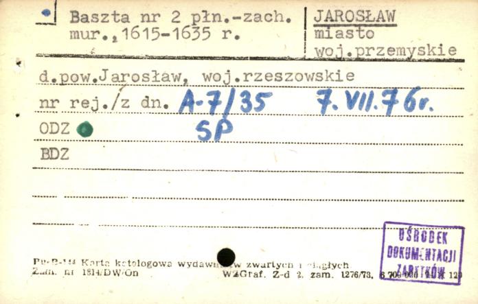 zespół klasztorny benedyktynek, baszta nr 2 płn.-zach., skan 1