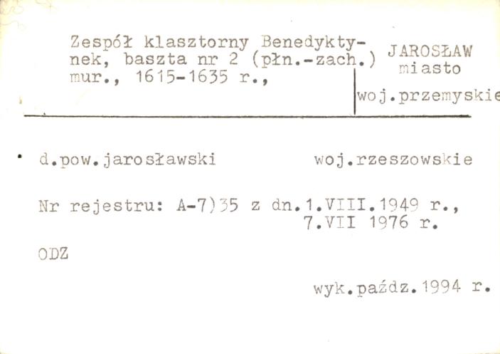 zespół klasztorny benedyktynek, baszta nr 2 płn.-zach., skan 2